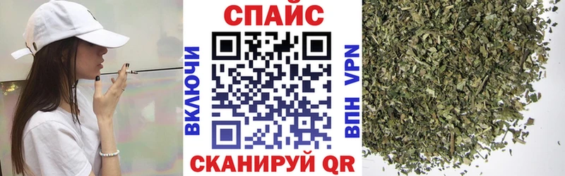 блэк спрут зеркало  купить закладку  Бутурлиновка  Бутират жидкий экстази 