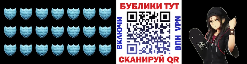 это как зайти  Бутурлиновка  Экстази VHQ 