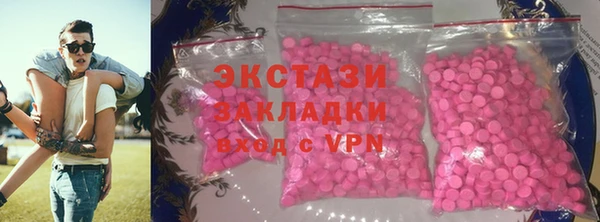 а пвп мука Аркадак