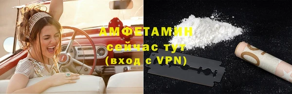 а пвп мука Аркадак