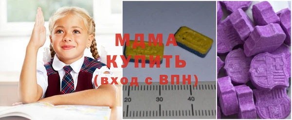 mdpv Семёнов