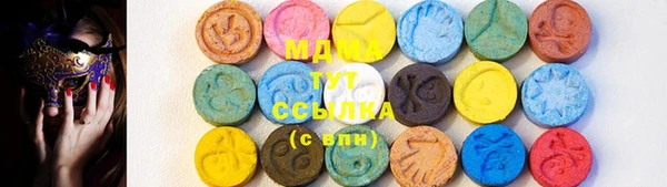 а пвп мука Аркадак