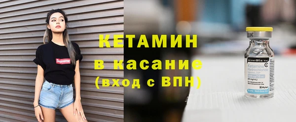 mdpv Семёнов