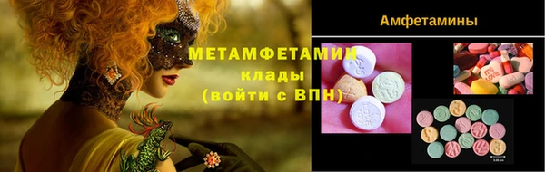 а пвп мука Аркадак