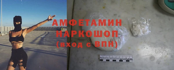 mdpv Семилуки