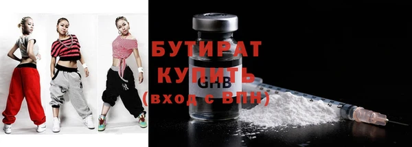 а пвп мука Аркадак