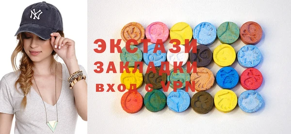гашиш Семикаракорск