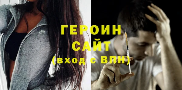 гашиш Семикаракорск
