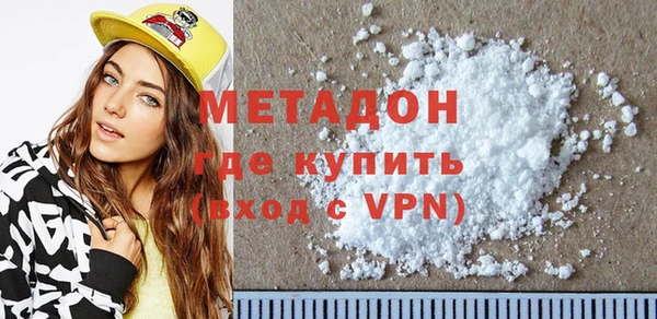 а пвп мука Аркадак