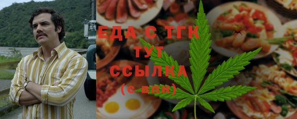 а пвп мука Аркадак