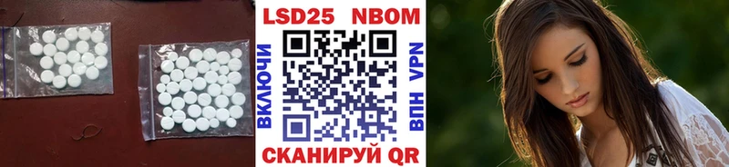 LSD-25 экстази кислота как найти darknet клад Бутурлиновка