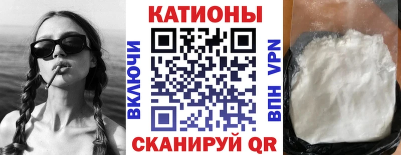 где найти   Бутурлиновка  МЕФ 4 MMC 